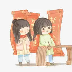 可爱女生写春联迎猪年图片素材其他格式下载动漫人物大全
