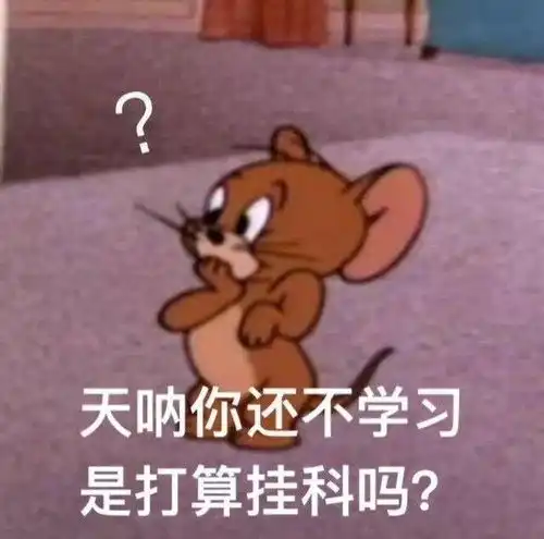 如果2021年复读再考3证书高职高考,跟2022年届考生有何不同
