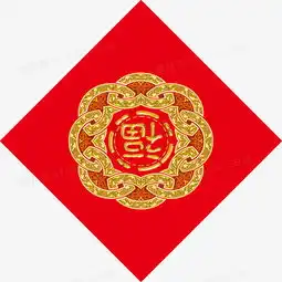 倒福门贴素材图片免费下载高清png素材图精灵
