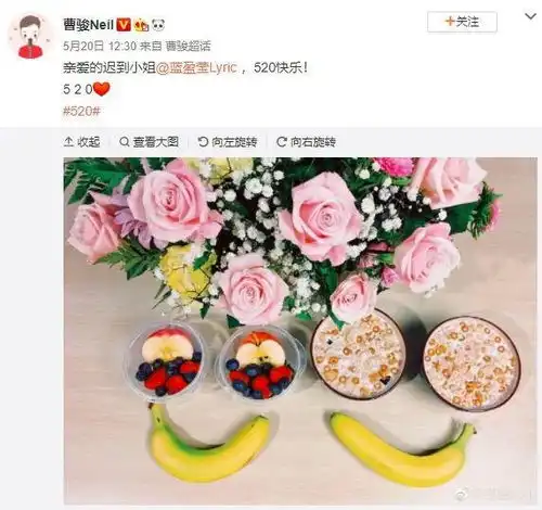 正能量情侣曹骏蓝盈莹,秀恩爱日常是健身和学英语网友甜到齁
