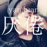 唯美头像男卡通情侣头像小清新微信头像图片大全
