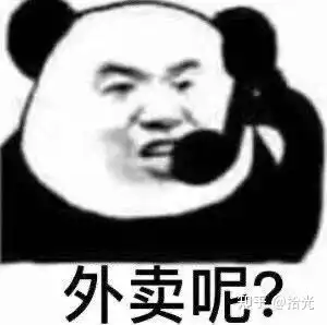 干饭头像干饭人干饭魂干饭人情侣头像
