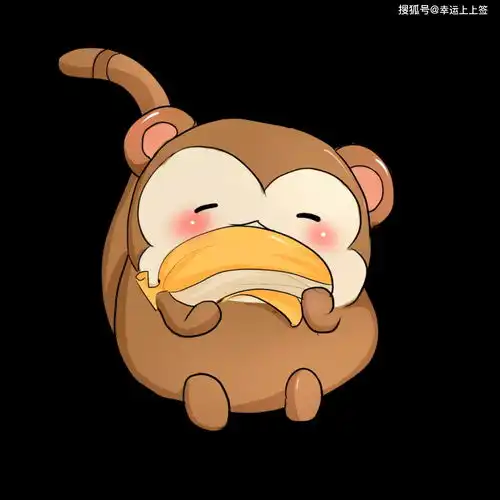 2020年10月1日十二生肖运势及出生宝宝命理分析
