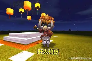 迷你世界如果玩家可以获得迷你生物的能力,你最想得到哪个呢
