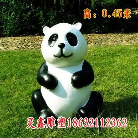 熊猫玻璃钢雕塑株洲玻璃钢熊猫雕塑
