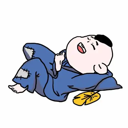 古井运木
