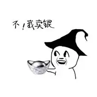 搞笑雷人情侣头像微信头像图片大全

