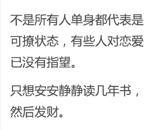 女网友分享夏天穿破洞牛仔裤的后果哈哈哈,看着太心疼了
