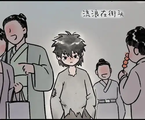 一禅小和尚卖火柴的小女孩爱奇艺漫画
