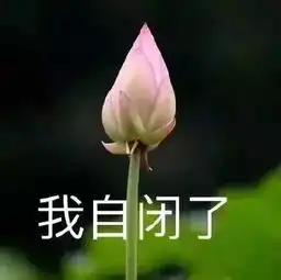 北京人平均购房年龄曝光看看你有没有拖后腿
