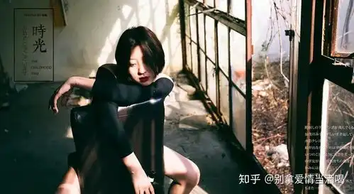 一个人心情低落无奈的句子,简短戳心,看了想哭

