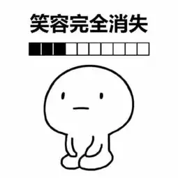 对方不想理你还对你放了个屁
