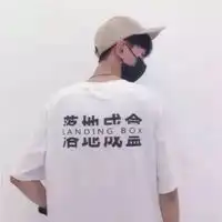 扣扣情侣头像唯美背影qq超级好看的背影情侣头像一对
