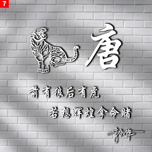 换个头像换个好心情,3d黑色金属商务签名头像,喜欢请带走
