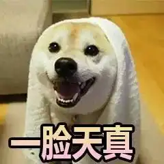 看似容易实则变态的音乐界狠角色
