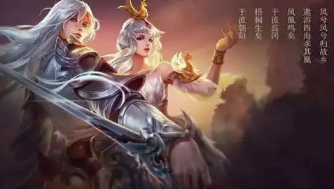 王者荣耀最不容错过的三套情侣皮肤,最后一套,错过后悔三年
