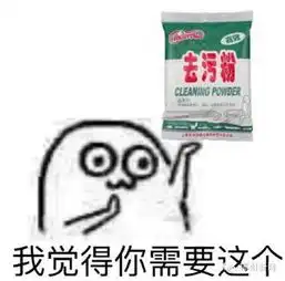 郴州忽然一周151
