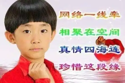 有哪些沙雕朋友圈文案
