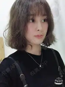 换个发型,换个心情头发下藏着的秘密脸大哈哈,论...眼综合悦美整形
