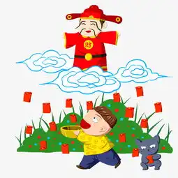 撒红包礼券的财神图片素材其他格式下载动漫人物大全
