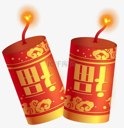 新年鞭炮炮竹倒福素材图片免费下载千库网
