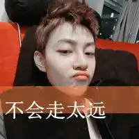 拿吉他的情侣头像潮流情侣头像千思万想唯己知
