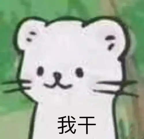 凌晨邻居咳嗽我报警了,结果...你们弱弱感受下现场...
