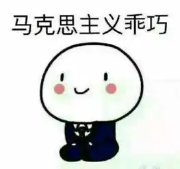 中国新歌声,到底还好不好
