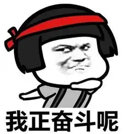 如何获得国家级奖学金看看她们就知道
