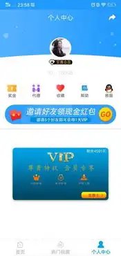 去水印视频下载app手机版去水印视频下载下载2.0.0安卓版河东软件园
