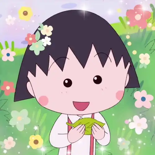 樱桃小丸子头像点赞好运
