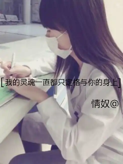 两张好看点的情侣qq皮肤大图
