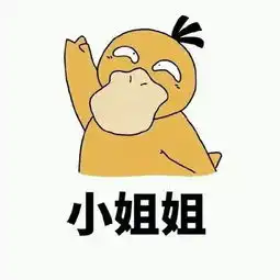 情侣头像逗逼情侣欢乐多
