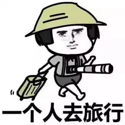 速看北京又一新措施出台这种交通行为将这样处理
