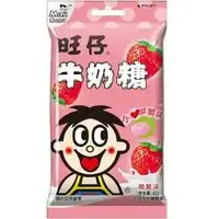 每日白菜精选防磨脚小圆贴女士文胸防水免钉胶等20170316深夜档天猫精选优惠
