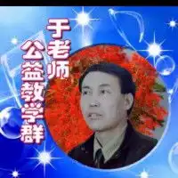 荷包情缘
