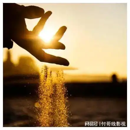 心情低落时,这些小技巧能让你心情好一点
