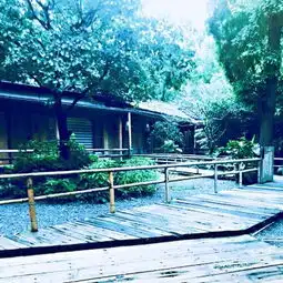 峨眉山峨眉山欢喜无厌拈花溪精品温泉民宿怎么样,好不好,服务怎么样第2页

