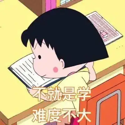 免费培训侨大教育成人教育之专业核心应用精品课开课啦
