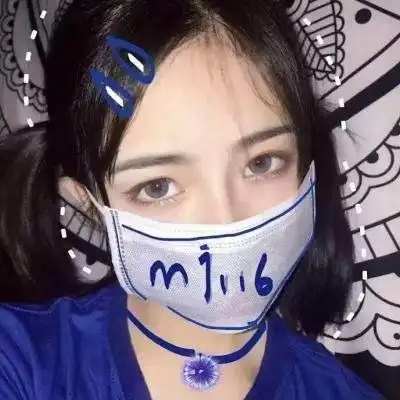 林温柔超拽女头偶尔会撒娇但女生头像我要个性网
