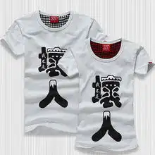 情侣世界情侣空间杂志
