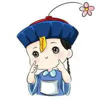 脑门贴人民币卡通小僵尸微信头像
