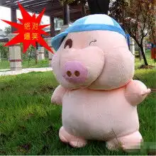 首页仪征市刘集镇雅静玩具厂主营毛绒玩具围巾熊大头
