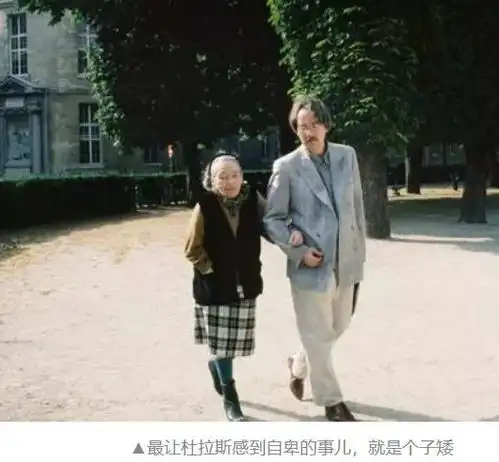 男女两性关系的真相婚姻爱情同性恋杜拉斯崇拜感亲密关系网易订阅
