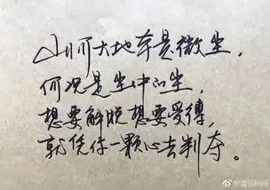 一起健身学英语游学,他们是我见过娱乐圈最正能量的情侣了
