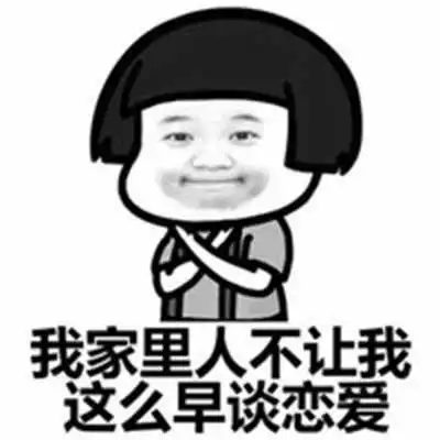 搞笑gif段子厨艺惊人,以为是土豆,没想到是包子
