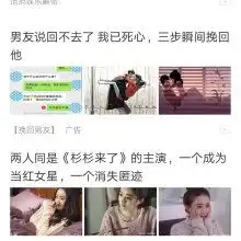 迪尔迈情感咨询服务机构
