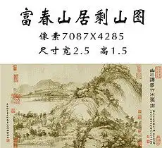 doc设计图jpgdoc格式设计图jpg素材图片doc设计图jpg设计模板我图网
