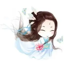 q版古风头像

