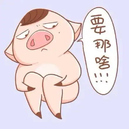 蓝色狗头小表情包狗头小表情包狗头表情
